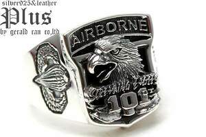 ★silver925★U.S.Army101st Airborneカレッジリング21号psl01