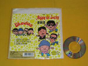 ◆８ｃｍ[CDS]:(憂歌団) HAPPY GO LUCKY /