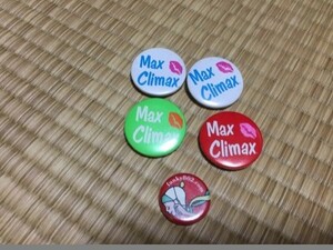 昔懐かしい★MaxClimaxの缶バッチ他☆未使用品