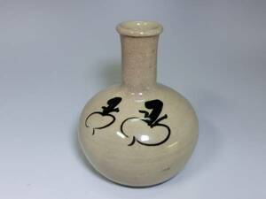  ваза # старый Karatsu . map круг бутылка .... . Edo период цветок сырой . старый ваза для цветов старый изобразительное искусство времена предмет антиквариат товар #