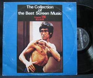 LP[ man. world ] blues * Lee (Bruce Lee. small dragon )