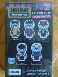 定形外350円 G-DRAGON ジヨン ランチボックス KRUNK×BIGBANG 弁当箱