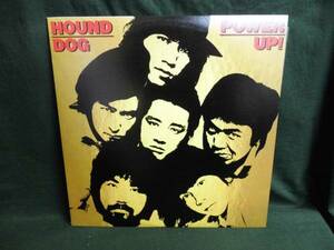  Hound Dog /POWER UP! *LP