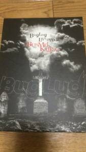 BugLug DVD 「BUNMEIKAIKA」バグラグ　ex ruvie 2枚組