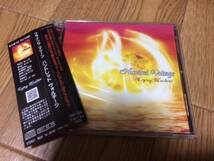 廃盤 CRYING machine Hundred voltage /Aldious galneryus silex_画像1