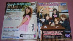 ★☆FROM GAMERS 179号2012.7.20けいおん!井口裕香