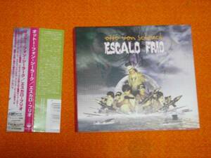 極美CD国内盤★オットー・フォン・シーラーク（OTTO VON SCHIRACK）『エスカロ・フリオ（ESCALO FRIO）』日本盤のみBonus Track デジパック