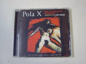 Pola X (ポーラX) サウンドトラック/Scott Walker