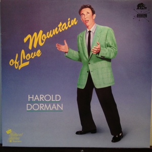 HAROLD DORMAN LP Mountain of Love オールディーズ ロカビリー