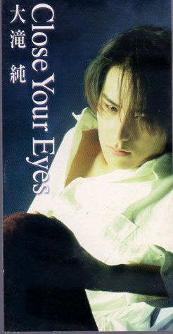 2025年最新】Yahoo!オークション -penicillin gishoの中古品