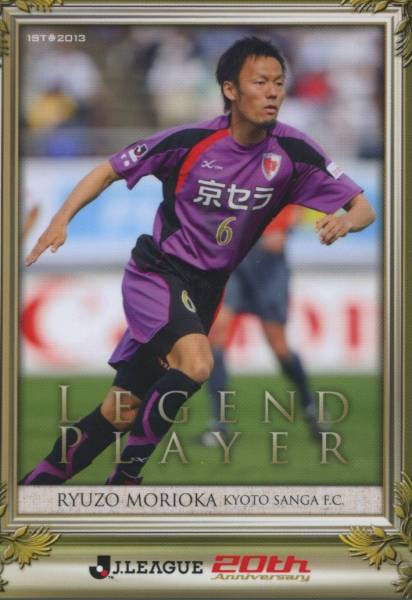 【中古】 初期仏教キーワード/サンガ/星飛雄馬 2025年最新】Yahoo!オークション -サンガfcの中古品・新品・未
