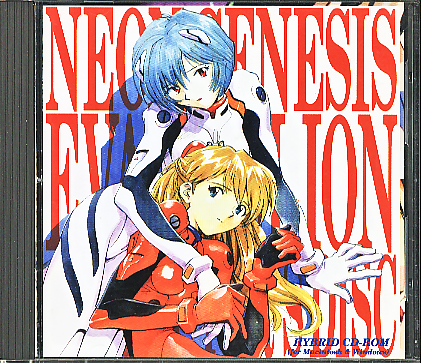 2025年最新】エヴァンゲリオン(Evangelion)関連商品一覧 - Yahoo