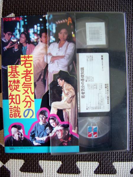 2025年最新】Yahoo!オークション -北村昌士(音楽)の中古品・新品