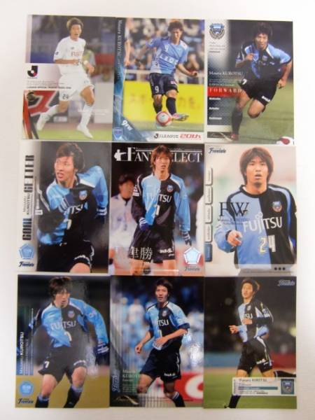 2025年最新】Yahoo!オークション -黒津勝(Jカード)の中古品