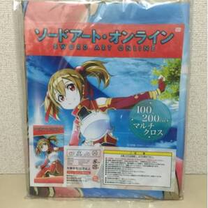 【即決・送料無料】 ソード・アート・オンライン アスナ マルチクロス