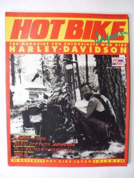 2025年最新】Yahoo!オークション -ホットバイクジャパンの中古品