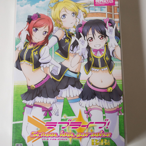 ラブライブ! School idol paradise Vol.2 BiBi 初回限定版 新品