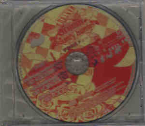 グリム・ザ・バウンティハンター 特典ドラマCD即決