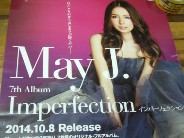 2025年最新】Yahoo!オークション -may j ポスターの中古品・新品