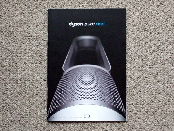 【未使用】Dyson ダイソン 加湿器 hygienic mist MF01WS Dyson dyson（ダイソン） Hygienic Mist 加湿器（国内正規品