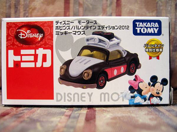 2025年最新】Yahoo!オークション -ディズニートミカ 2012の中古