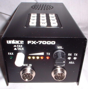 FX7000/新品２台組。無線を使ってFAX出来るFAXインターフェイス