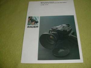  prompt decision!BAUER A508 A512. English version catalog 
