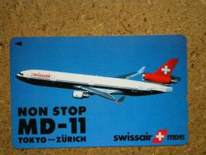 hi/CQ3・航空 スイス航空 MD-11 テレカ