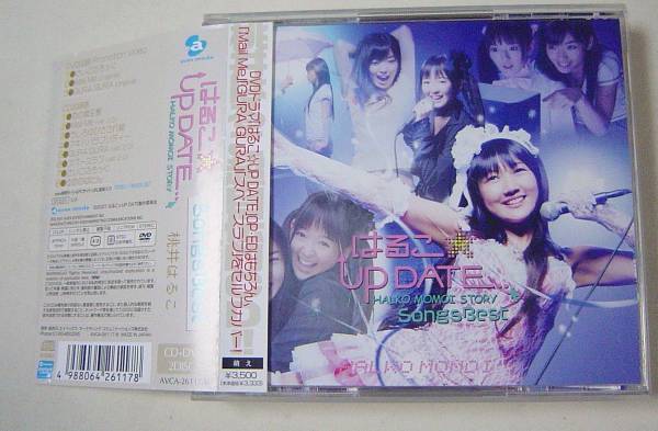 2025年最新】Yahoo!オークション -桃井はるこ dvdの中古品・新品