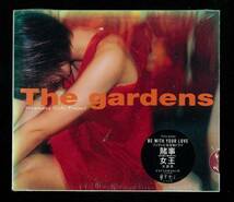 ◆未開封◆THE GARDENS◆BE WITH YOUR LOVE◆サヨナラが…_画像1