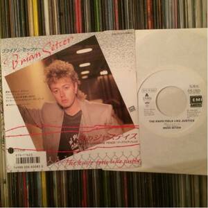 BRIAN SETZER 見本盤7inch 刃のジャスティス ロカビリー