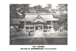 即落,明治復刻絵ハガキ,茨城,大洗磯前神社1枚,100年前の風景