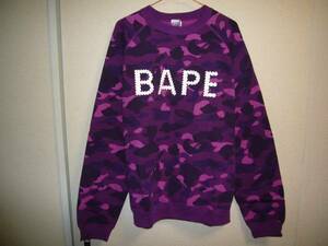  Ape reverse side nappy rhinestone sweat sweatshirt purple camouflage pattern L size 