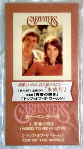 8cmCD　CARPENTERS/カーペンターズ/青春の輝き/トップオブザ～