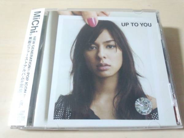 MiChi CD「UP TO YOU」●