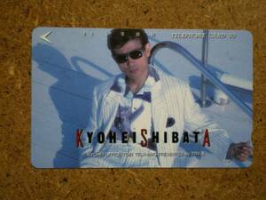 s73-31* Shibata .. telephone card 