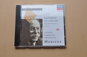 ラヴェル：ダフニスとクロエ(全曲)/スペイン奇想曲/亡き王女のためのパヴァーヌ@ピエール・モントゥー&ロンドン交響楽団/旧西ドイツ盤