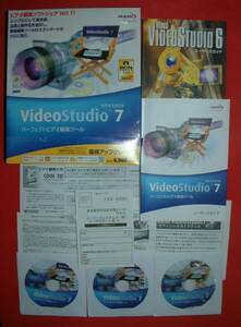 [1177]4536984005732 Ulead Video Studio7 for Windows гостеприимство UP видео Studio редактирование обработка изображение soft You Lead видео анимация форма изменение 