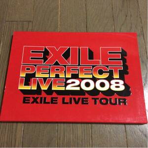 EXILE PERFECT LIVE 2008／EXILE