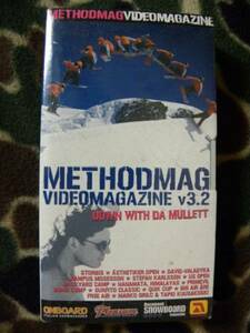 * новый товар * редкость! нераспечатанный METHODMAG videomagazine v3.2*