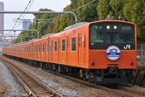  railroad teji photograph image 201 series Osaka loop line traffic museum HM attaching 2