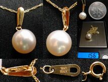 ■美品:イタリア製K18ネックレス 1粒真珠のトップ付　　 Dn145_画像2