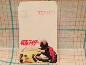 《記念ハガキ》【2001年 ・当時物】石巻郵便局 《仮面ライダー》【石ノ森漫画館】未使用・コレクション　50円×5枚【現状現品同等品渡し】