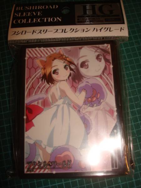 (未使用･未開封品)　アクセル・ワールド 倉嶋 千百合 (1/10スケール PVC塗装済み完成品) 60wa65s 412HCUZASpL.jpg_BO30,255,255,