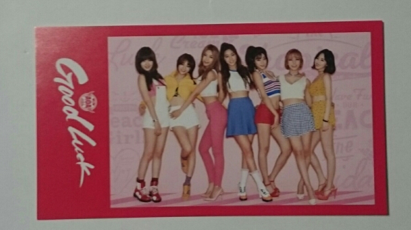 2025年最新】Yahoo!オークション -aoa good luck トレカの中古品