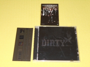 CD★NIGHTMARE DIRTY DVD付