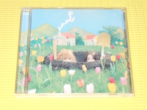 CD ★ Pufpy Mole Rike