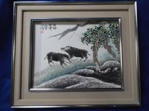 Art hand Auction Berühmter chinesischer Maler ☆ Wei Jing Ming Jahr des Schweins Viel Glück Früher Frühling Antikes Zeitalter Hobby Meisterhandwerk, Malerei, Aquarell, Tierzeichnung