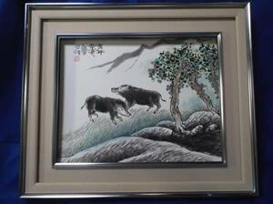 Art hand Auction 中国有名画家☆魏 炬明 亥年幸運初春 骨董時代趣味大家貿易, 絵画, 水彩, 動物画