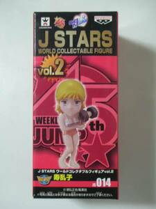 J STARS ワールドコレクタブルフィギュア　寿乱子